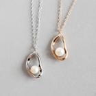 925 Sterling Silver Freshwater Pearl Pendant Necklace Champagne - One Size