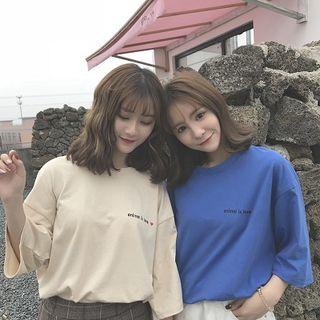 Plain Crewneck Half-sleeve T-shirt