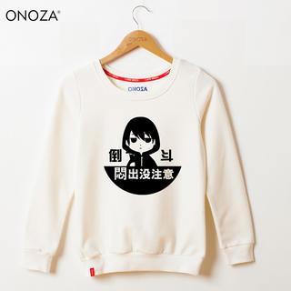 Cartoon-print Pullover