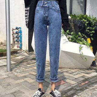 Cropped High Waist Straight-cut Jeans