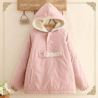 Fleece-lined Hooded Jacket As Shown In Figure - One Size