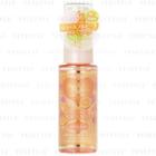 Canmake - Make Me Happy Fragrance Body Mist (juiceful Peach) 30ml