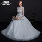3/4 Sleeve Lace Trim Evening Gown