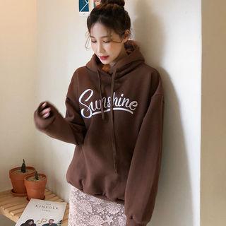 Hooded Brushed Fleece Lined Embroidered Pullover