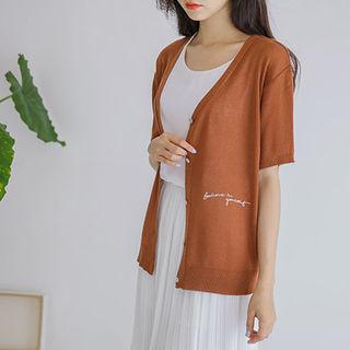 Short-sleeve Letter-embroidered Cardigan
