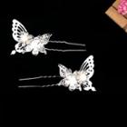 Laser Cut Butterfly Hair Pins D95 - 1 Pair - As Shown In Figure - One Size