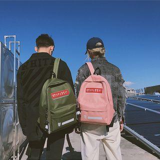 Chinese Character Print Backpack