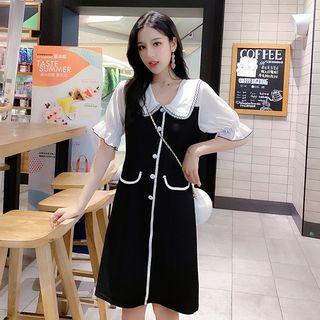 Bell-sleeve Collared A-line Dress