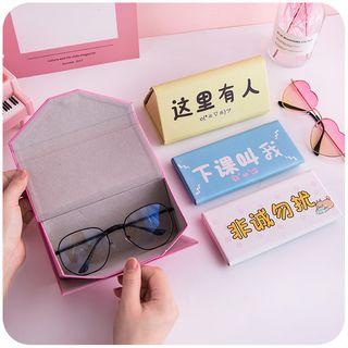 Character Sunglasses Case