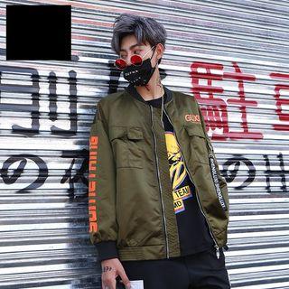 Plus Size Letter Printed Bomber Jacket