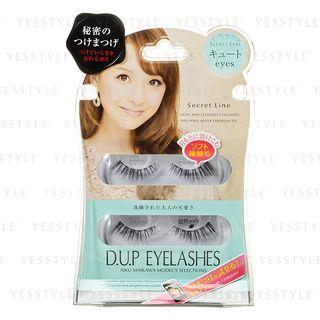 D-up - Secret Line Eyelashes 921 Cute Eyes 2 Pairs
