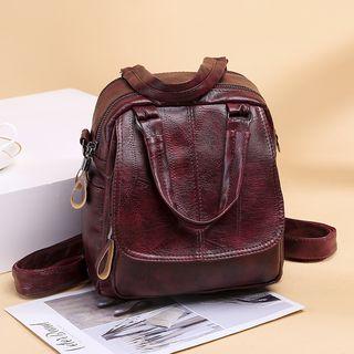 Faux Leather Multi-way Backpack