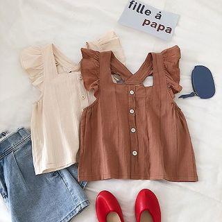 Plain Single-breasted Square-neck Tank Top