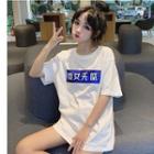 Elbow-sleeve Sequined Chinese Character T-shirt White - One Size