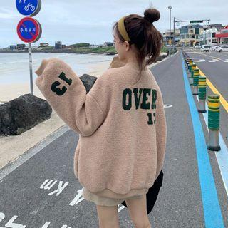 Letter Embroidered Shearling Zipped Jacket