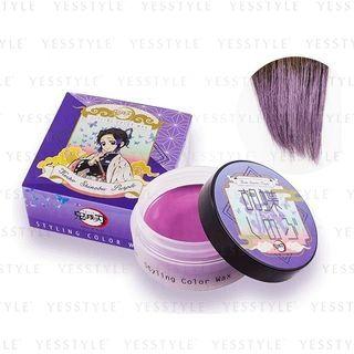 Vina - Demon Slayer: Kimetsu No Yaiba Styling Color Wax 07 Purple Kocho Shinobu 50g
