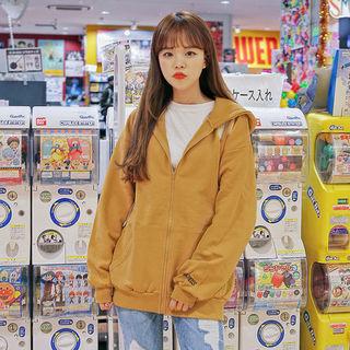 Lettering-embroidered Brushed-fleece Lined Zip Hoodie