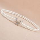 Faux Pearl Cord