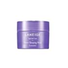 Laneige - Water Sleeping Mask Lavender 15ml 15ml