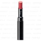 Ipsa - Lipstick Luminizing Color (#001) 2.2g