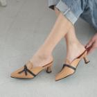 Faux Leather Tie Knot Accent Pointy-toe Kitten Heel Mules