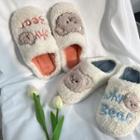 Bear-embroidered Fleece Slippers