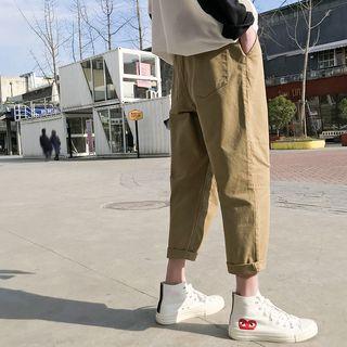 Distressed Straight-cut Crop Pants