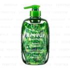 Reveur - Fraicheur (levor Fresh) Scalp Non-silicone Shampoo (green Floral) 340ml