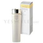 Shiseido - Revital Whitening Lotion Ex Ii 130ml/4.3oz