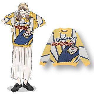 Jacquard Sweater Yellow - One Size