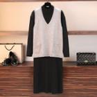 Set: Knit Vest + Long-sleeve Shift Dress As Shown In Figure - One Size