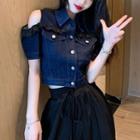 Short-sleeve Denim Jacket / Sweatpants