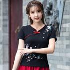 Short-sleeve Traditional Chinese Embroidered Top