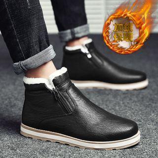 Zip Side Fleece-lined Short Boots