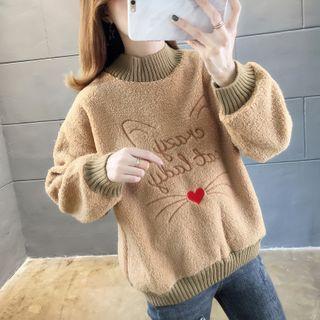 Mock-turtleneck Embroidered Fleece Pullover