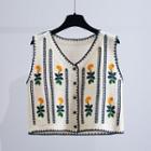 Floral Button-up Sweater Vest Floral - Off-white - One Size