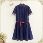 Striped Short Sleeve Collared Dress With Belt