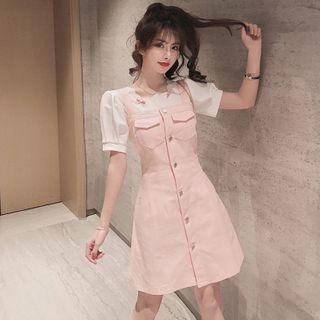 Set: Short-sleeve Top + Mini A-line Pinafore Dress