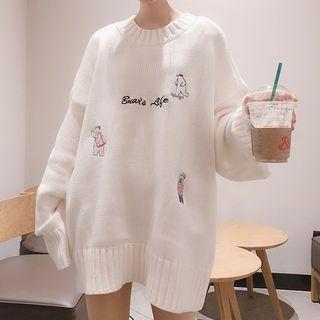 Embroidered Oversized Sweater White - One Size