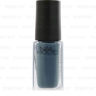 Kose - Nail Holic Dusty Pastel Color (#bl915) 5ml