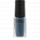 Kose - Nail Holic Dusty Pastel Color (#bl915) 5ml