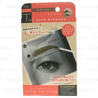E.na - Tint Make Eyebrow (ash Brown) 5g