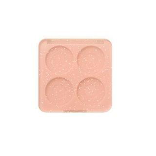 Etude - Look At My Eyes Diy Palette - 5 Colors #04 Sugar Pink