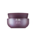 Hanyul - Red Bean Peeling Mask 60ml 60ml