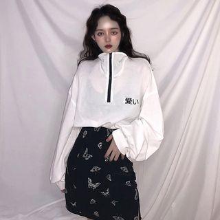 Long-sleeve Mock-neck Character Top As Shown In Figure - One Size