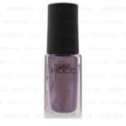Kose - Nail Holic Sheer Pearl Color (#pu109) 5ml