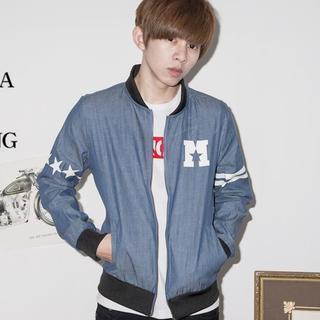 Striped-trim Lettering Star-print Baseball Jacket