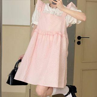 Puff-sleeve Blouse / Ruffled A-line Overall Dress