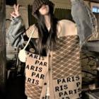 Jacquard Denim Patchwork Cardigan Beige & Khaki - One Size
