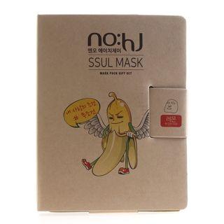 No:hj - Banaman Ssul Mask Pack Set Lemon 10pcs